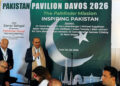 Pathfinder Group Hosts “Inspiring Pakistan Lunch”  at World Economic Forum
