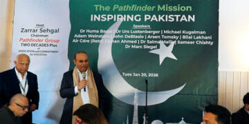 Pathfinder Group Hosts “Inspiring Pakistan Lunch”  at World Economic Forum