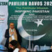 Pathfinder Group Hosts “Inspiring Pakistan Lunch”  at World Economic Forum