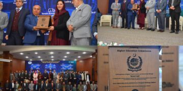 Aror University Sukkur Ranks 1st across Pakistan