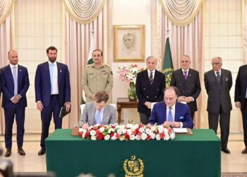 Prime Minister Muhammad Shehbaz Sharif and CDF & COAS Syed Asim Munir witnessing signing of MoU between the Government of Pakistan and SC Financial Technologies LLC,
