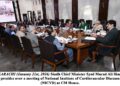 Sindh Chief Minister Syed Murad Ali Shah presides over a meeting