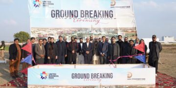 The dua ceremony for the groundbreaking of United Business Park, adjacent to the Sundar Industrial Estate, was held today.