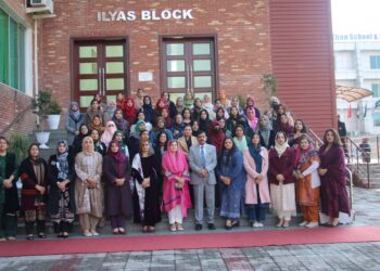 Dr. A. Q. Khan School & College marked World Education Day with enthusiasm and dignity,