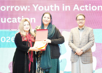 The Federal Directorate of Education, under the Ministry of Federal Education and Professional Training, in collaboration with UNESCO,