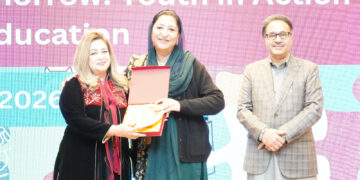 The Federal Directorate of Education, under the Ministry of Federal Education and Professional Training, in collaboration with UNESCO,