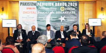 Pathfinder Group Hosts “Digital Pakistan Breakfast” at World Economic Forum