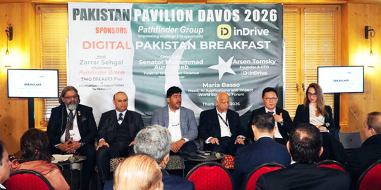 Pathfinder Group Hosts “Digital Pakistan Breakfast” at World Economic Forum