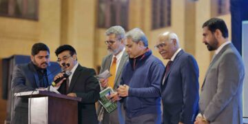 Annual Dinner of Akhuwat Foundation Held at Governor House Sindh