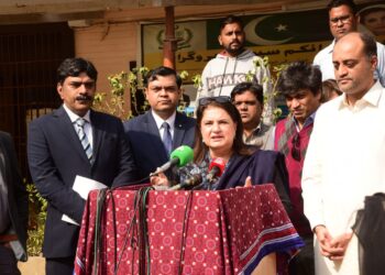 CHAIRPERSON BENAZIR INCOME SUPPORT PROGRAMME,SENATOR RUBINA KHALID,