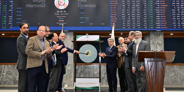 PSX GONG CEREMONY in Honour of Mr. Samir Dossal, President, Canada Pakistan Business Council