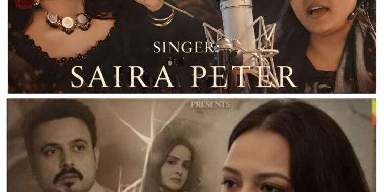 Song “Tanha Akeli Hoon,” filmed on Saba Qamar, gains popularity in the voice of Saira Peter