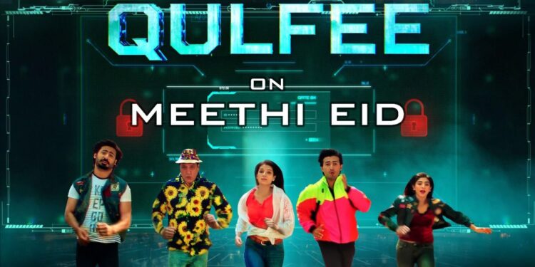 Pakistan makes inroads on Amazon Prime with Qulfee
