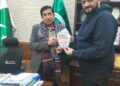 Secretary of the Karachi Basketball Association, Mr. Yaqoob Qadri, and Associate Secretary