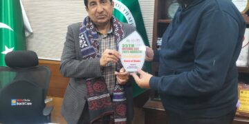 Secretary of the Karachi Basketball Association, Mr. Yaqoob Qadri, and Associate Secretary