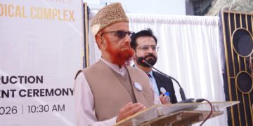 Mufti Muneeb launches UMC project off University Road to treat 200,000 needy patients free annually