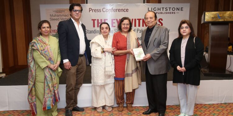 The Eyewitness, Standing in the Shadows of Pakistan’s History by Mohammad Saeed Mehdi Karachi, 10 January 2026.