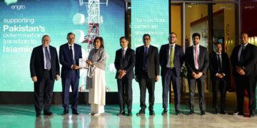 UBL and Meezan Bank lead Pakistan’s Largest Private Sector Islamic Financing of PKR 133 Billion