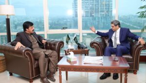 CCP Chairman meeting with Governor Punjab 2