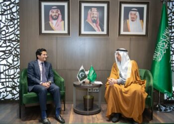 Ali Pervaiz Malik Highlights Pakistan’s Mineral Potential at Future Minerals Forum, Riyadh