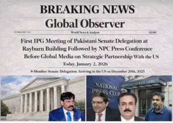 BREAKING NEWS ON PAKISTAN’S GLOBAL ENGAGEMENT
