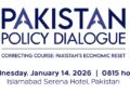 PRAC and Corporate Pakistan Group to Convene First Pakistan Policy Dialogue in Islamabad