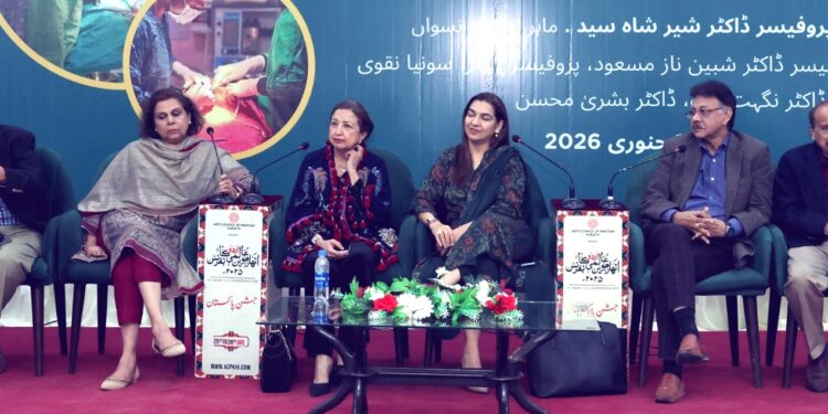 Arts Council of Pakistan Karachi‘s Medical & Social Welfare Committee Organizes Seminar on the Rising Trend of Cesarean Sections in Pakistan