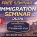 Superior Consulting Global to host its 64th One-to-One Immigration Seminar in Dubai on 31 January