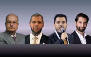 Libya-Prepares-Major-Renewable-Energy-Showcase-at-LEES-2026