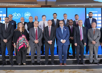 Pakistan’s First Banking Industry-wide Cyber Drill Concludes in Karachi