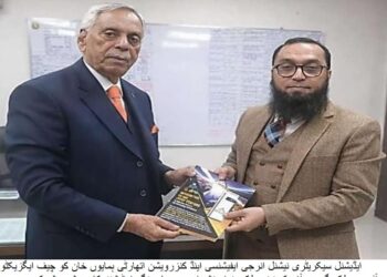 Malik Khuda Bakhsh Meeting Between Humayun Khan, Additional Secretary NEECA on EV Charging Stations