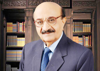 Justice (Late) Syed Deedar Hussain Shah Province: Sindh