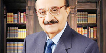 Justice (Late) Syed Deedar Hussain Shah Province: Sindh