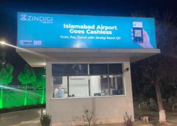Islamabad International Airport First ever greenfield airport of Pakistan