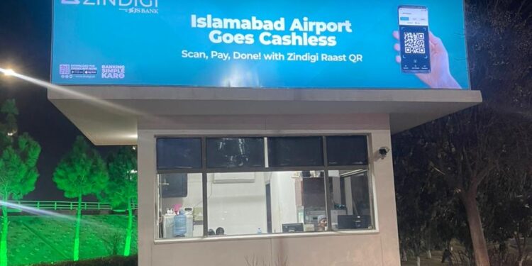 Islamabad International Airport First ever greenfield airport of Pakistan