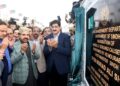 KATI Congratulates Sindh Chief Minister on Inauguration of Korangi Causeway Bridge