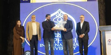 Riphah International University, Gulberg Campus Lahore, has launched Innovation & Wellness Fest 2026