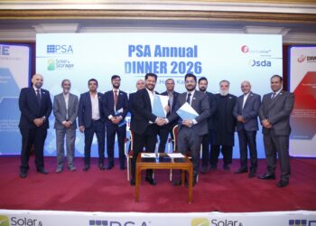 PSA Annual Dinner in Karachi