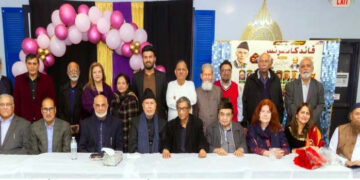 FIRST QUAID CONFERENCE HELD IN CHICAGO