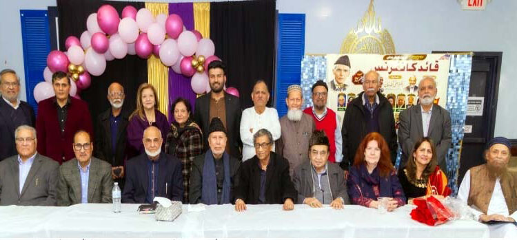 FIRST QUAID CONFERENCE HELD IN CHICAGO