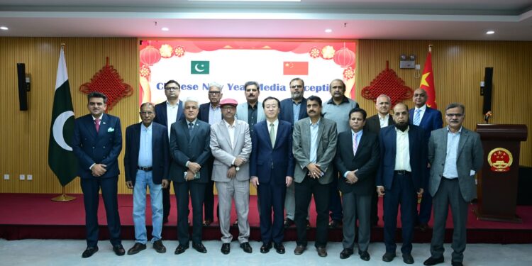 Chinese CG highlights strong China-Pakistan ties at 2026 New Year media reception