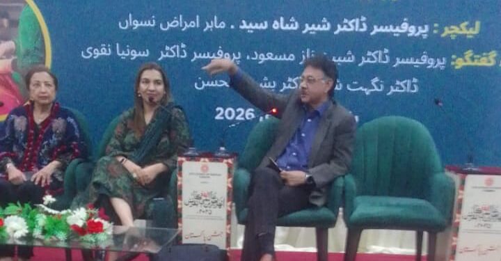 Around 450,000 Women Die Annually During Childbirth in Pakistan: Prof. Dr. Sher Shah Syed