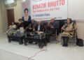 Ameena Saiyid of Lightstone Publishers announces the publication ofMehdi’s Benazir Bhutto.