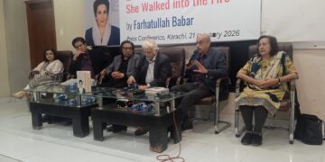 Ameena Saiyid of Lightstone Publishers announces the publication ofMehdi’s Benazir Bhutto.