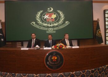 NIPA Karachi Concludes 45th MCMC with Certificate Distribution Ceremony