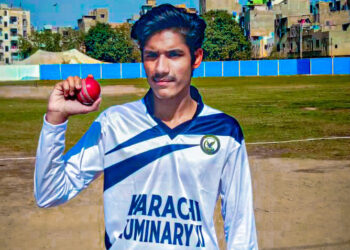 Rising Fast Bowler Muhammad Munir Alam Makes Memorable Debut