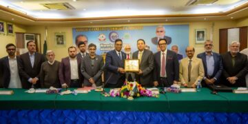 Mauritian HC underscores need to restore PTA