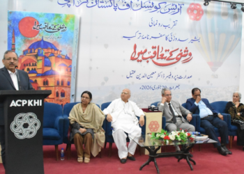 Arts Council of Pakistan, Karachi Hosts Book Launch of Bashir Sadozai’s Travelogue “Roshni Kay Taaqob Mein”