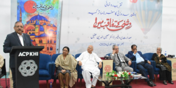 Arts Council of Pakistan, Karachi Hosts Book Launch of Bashir Sadozai’s Travelogue “Roshni Kay Taaqob Mein”