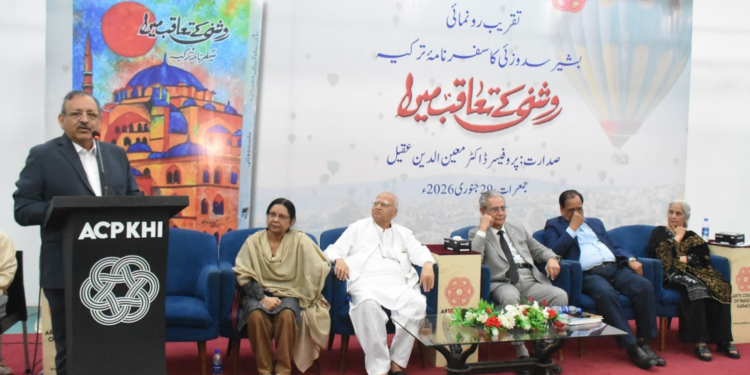 Arts Council of Pakistan, Karachi Hosts Book Launch of Bashir Sadozai’s Travelogue “Roshni Kay Taaqob Mein”